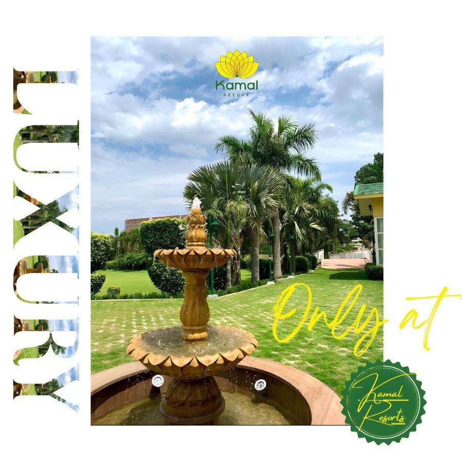 Kamal Resorts - The Luxury Of Being Yourself Ludhiana Luaran gambar