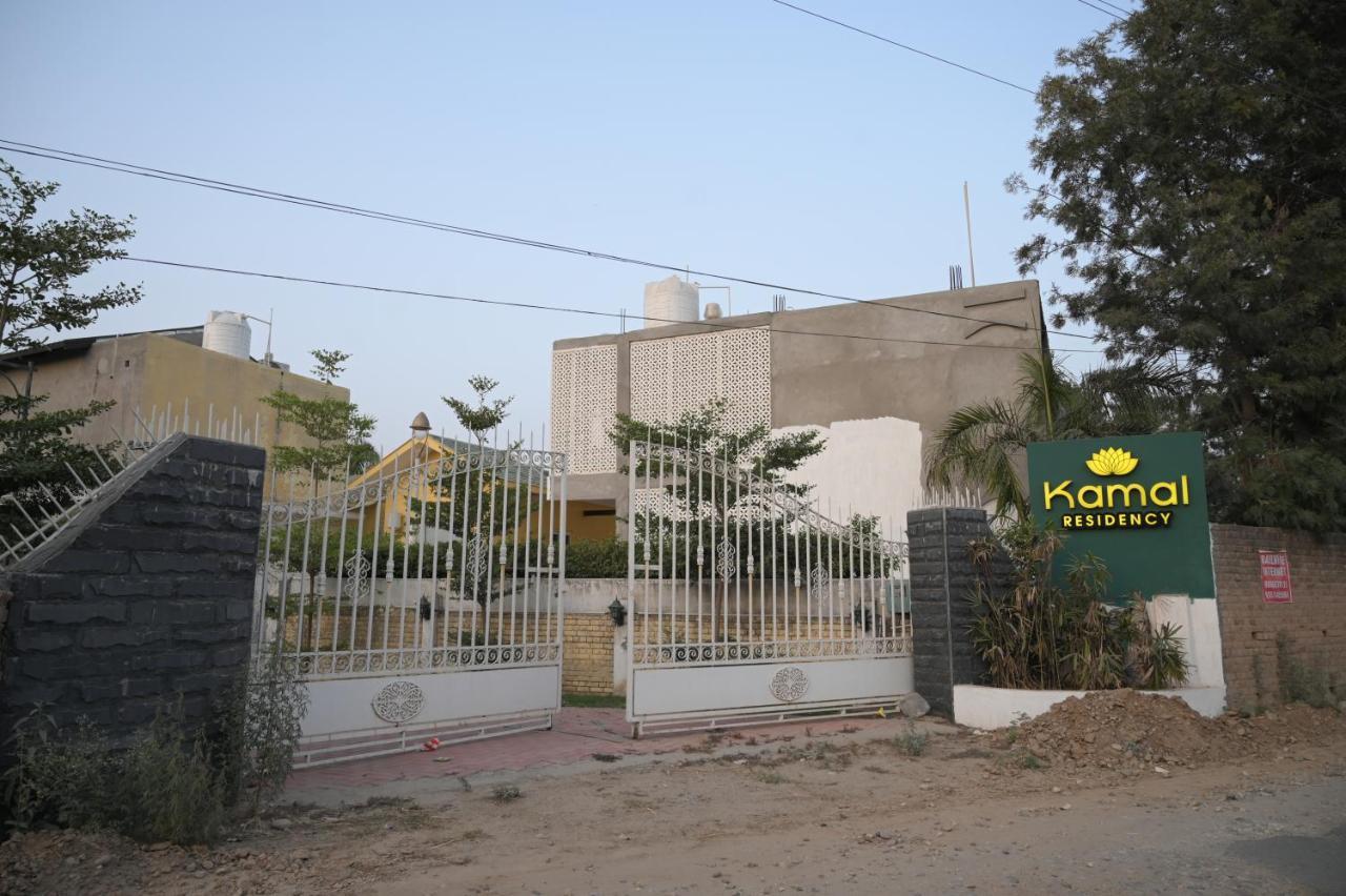 Kamal Resorts - The Luxury Of Being Yourself Ludhiana Luaran gambar
